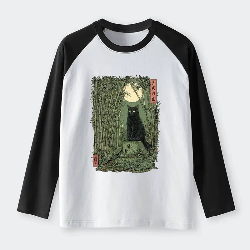 Kyoto-Lion Unisex Tee with Free Shipping