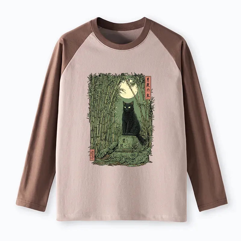 Kyoto-Lion Unisex Tee with Free Shipping