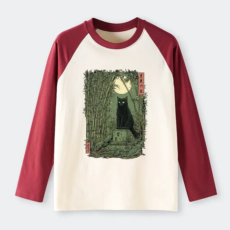 Kyoto-Lion Unisex Tee with Free Shipping