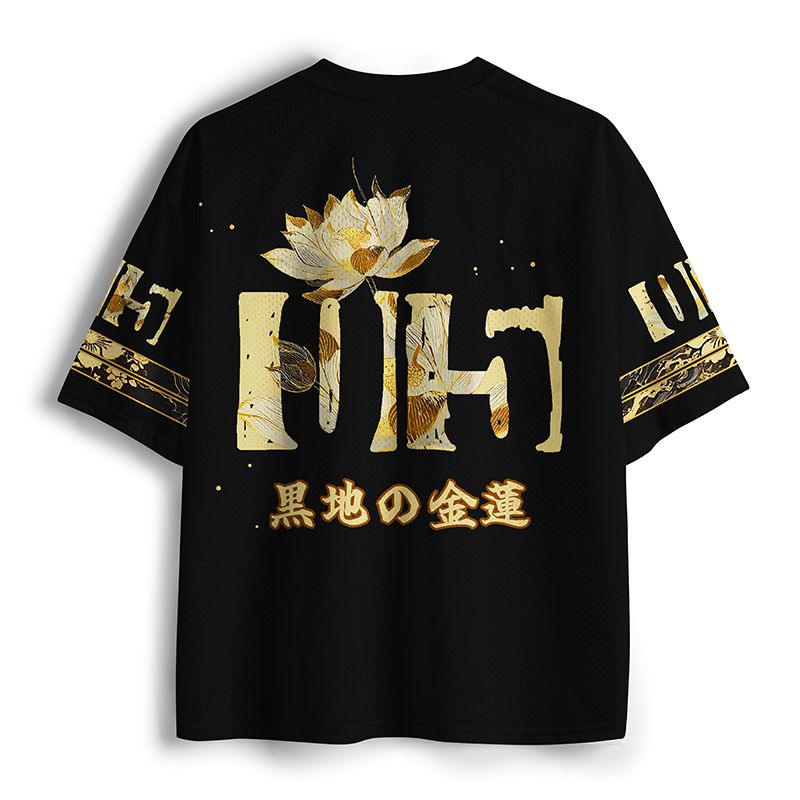 Kyoto-Lion Gilded Water Lily Mesh Jersey