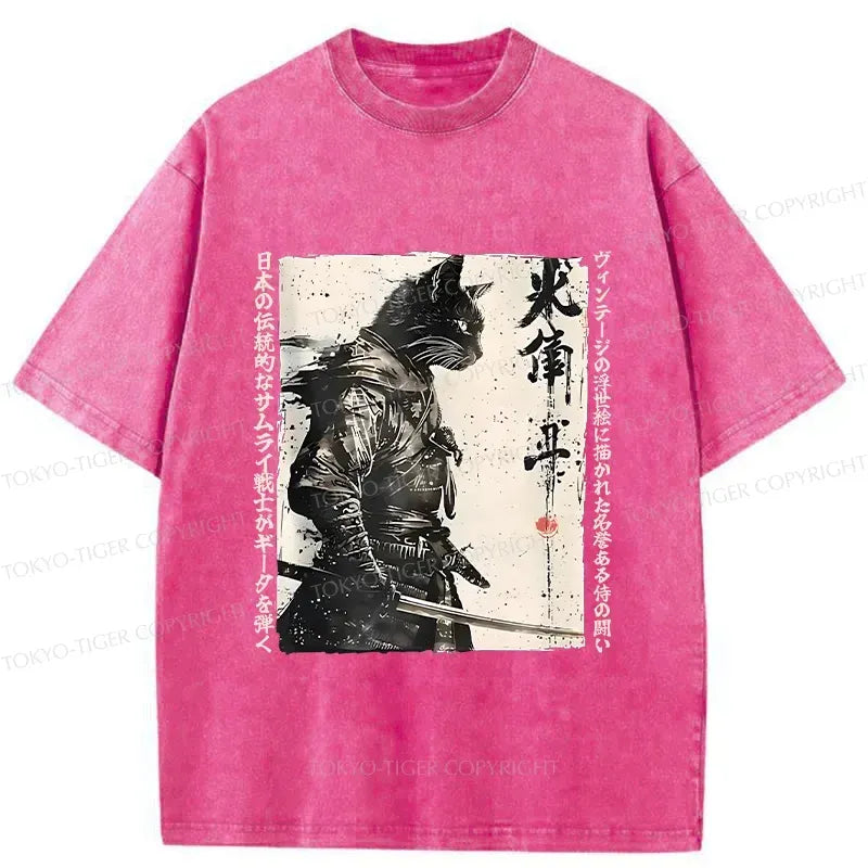 kyoto lion cat samurai tee gift idea