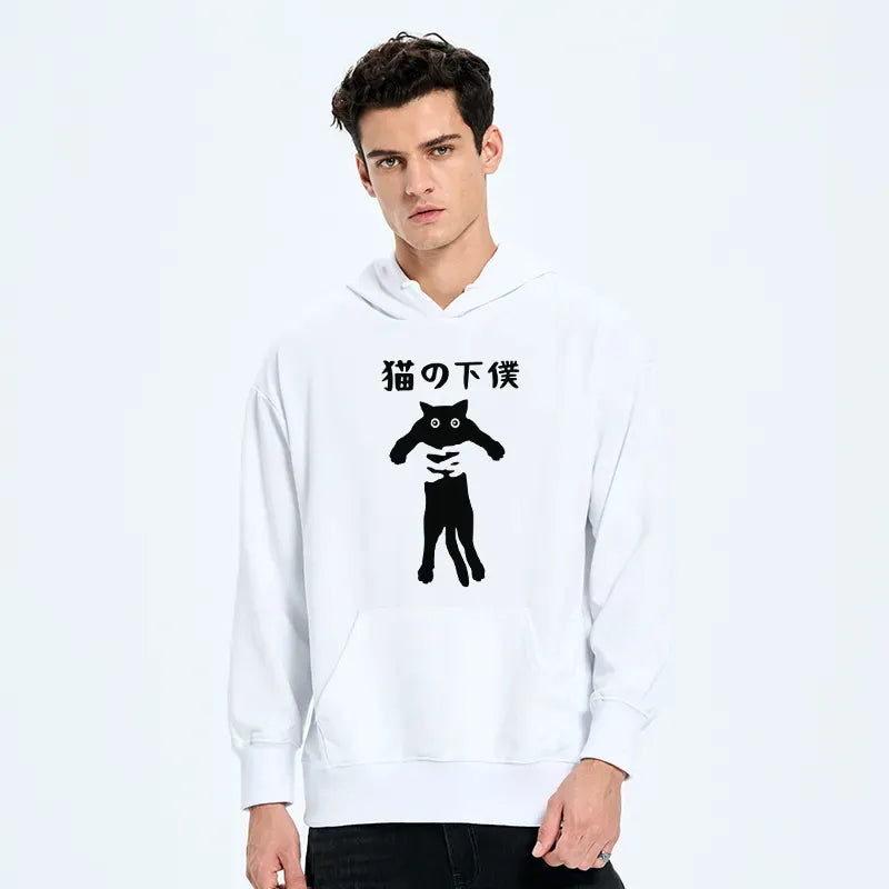 Japanese Cat Servant Hoodie Trending Now