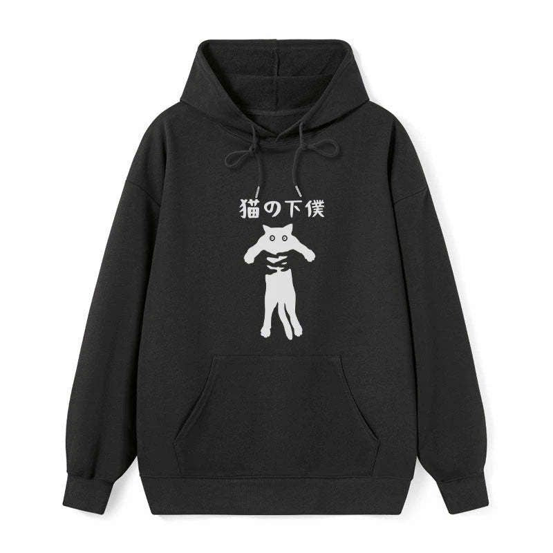 Kyoto-Lion Cat Servant Japanese Classic Hoodie