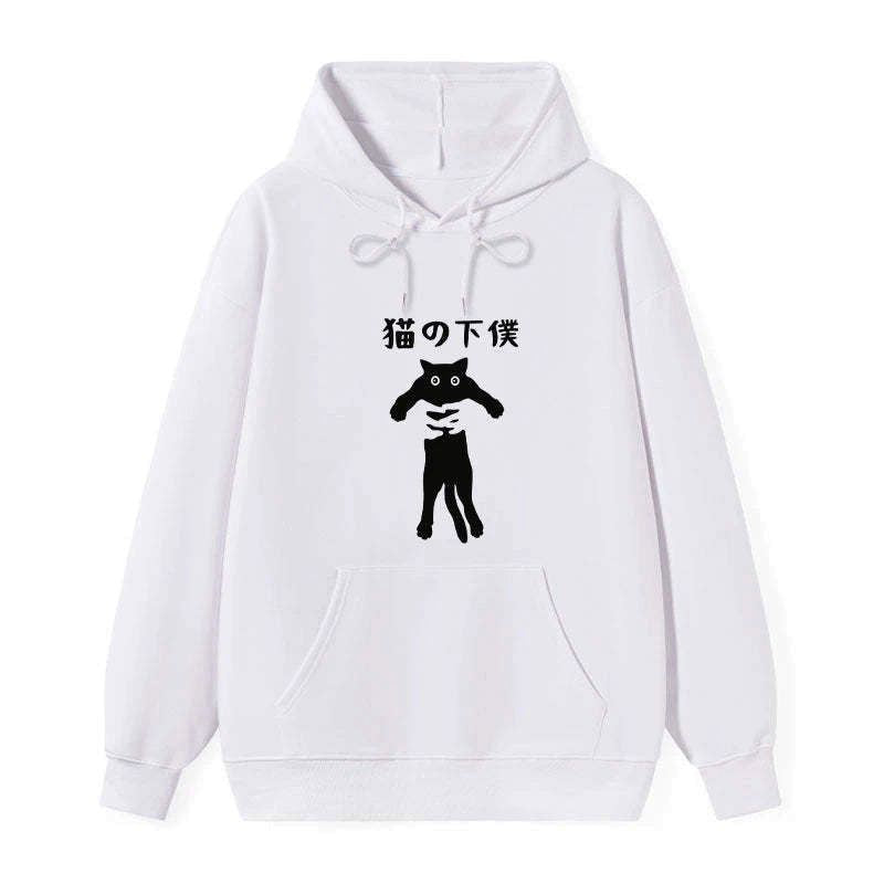 Kyoto Lion Cat Hoodie Gift for Him