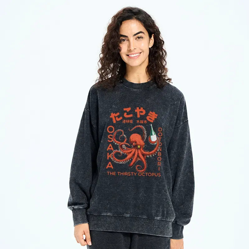 Kyoto lion washed sweatshirt great gift idea