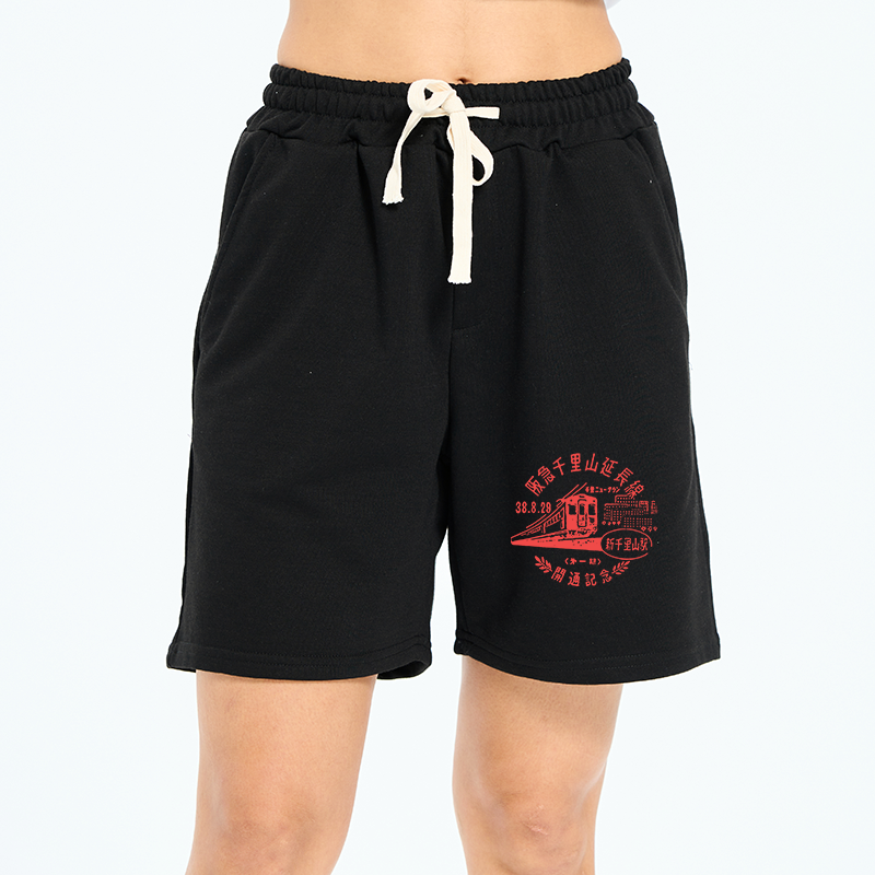 kyoto lion tokyo train shorts