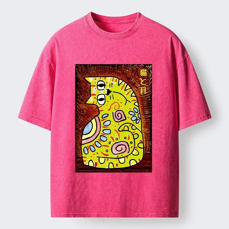 kyoto lion cat t-shirt gift for him