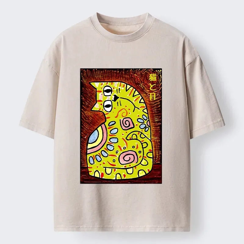 Kyoto-Lion Folk Art Cat And Moon Washed T-Shirt