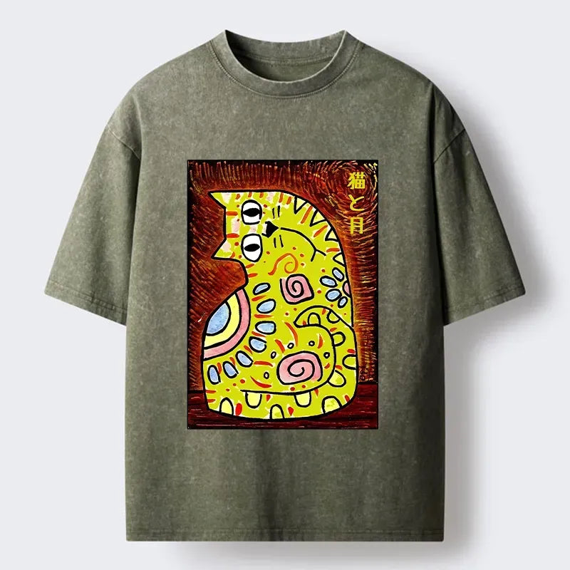 kyoto lion cat t-shirt gift for him