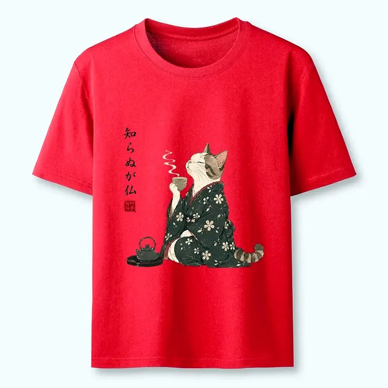 Kyoto-Lion Zen Cat Drinking Tea In A Kimono Classic T-Shirt