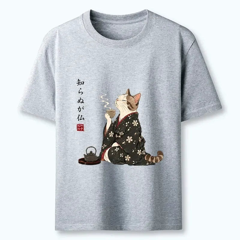 Gift Idea for Cat Lovers Japanese T-Shirt