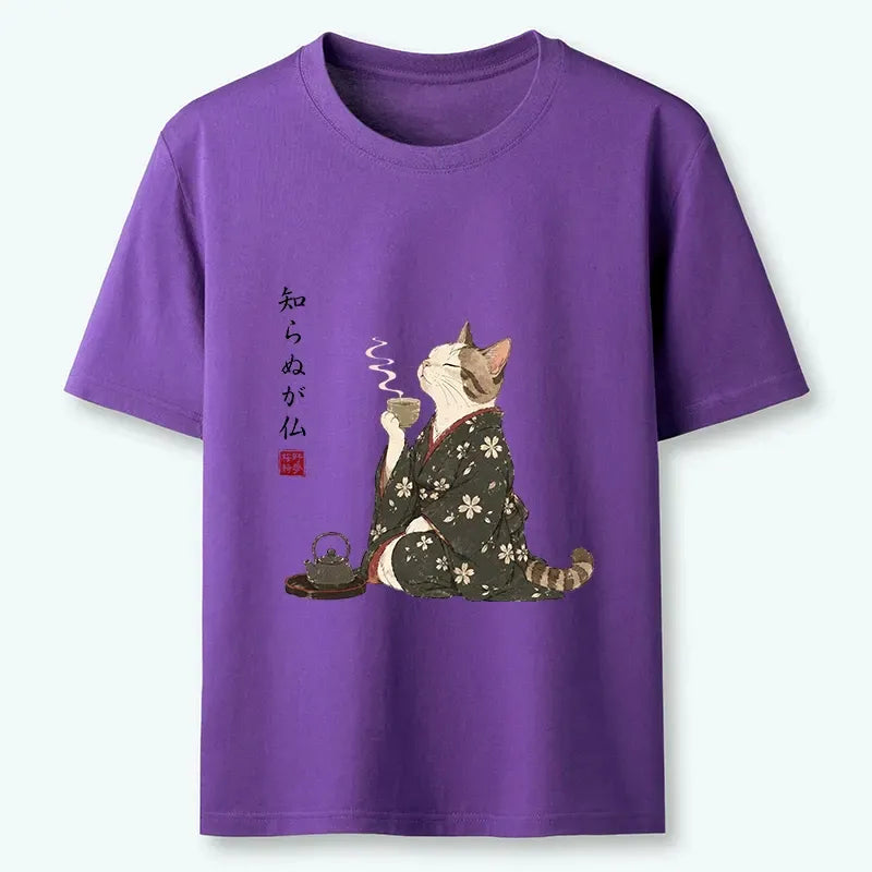 Kyoto-Lion Zen Cat Drinking Tea In A Kimono Classic T-Shirt