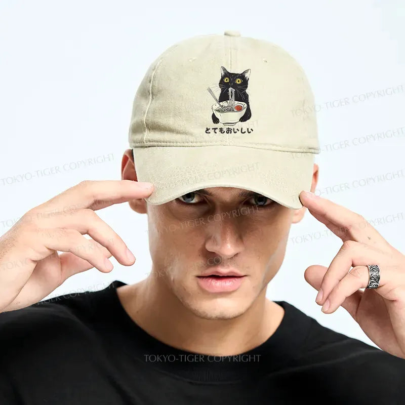 Kyoto-Lion Cats Eat Ramen Noodles Washed Cap