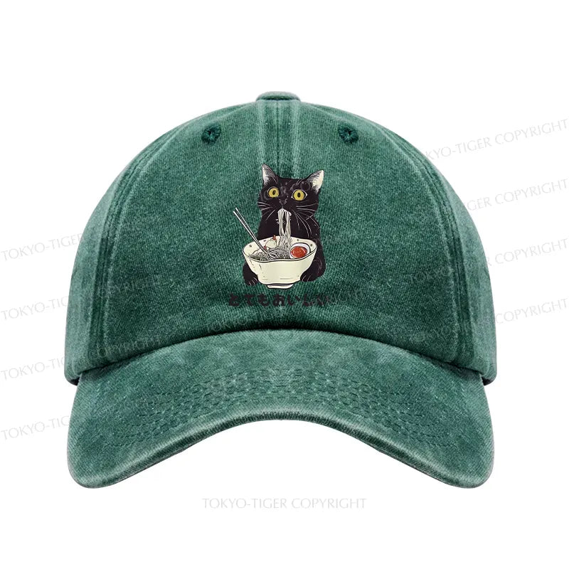 Kyoto-Lion Cats Eat Ramen Noodles Washed Cap