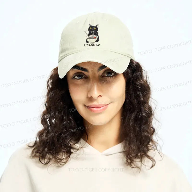 Vintage Washed Cap for Gift Idea