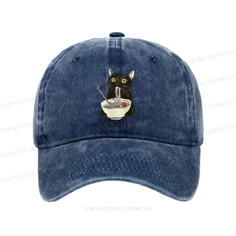 Vintage Washed Cap for Gift Idea