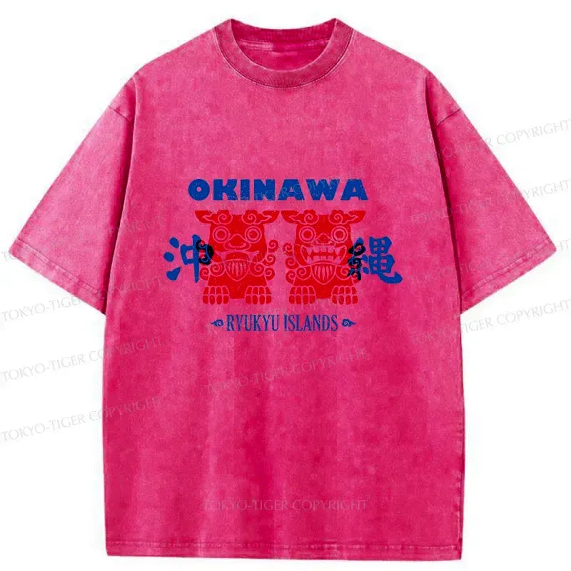 Kyoto Lion Mascot Unisex T-Shirt