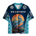 kyoto lion moonlit heron mesh jersey