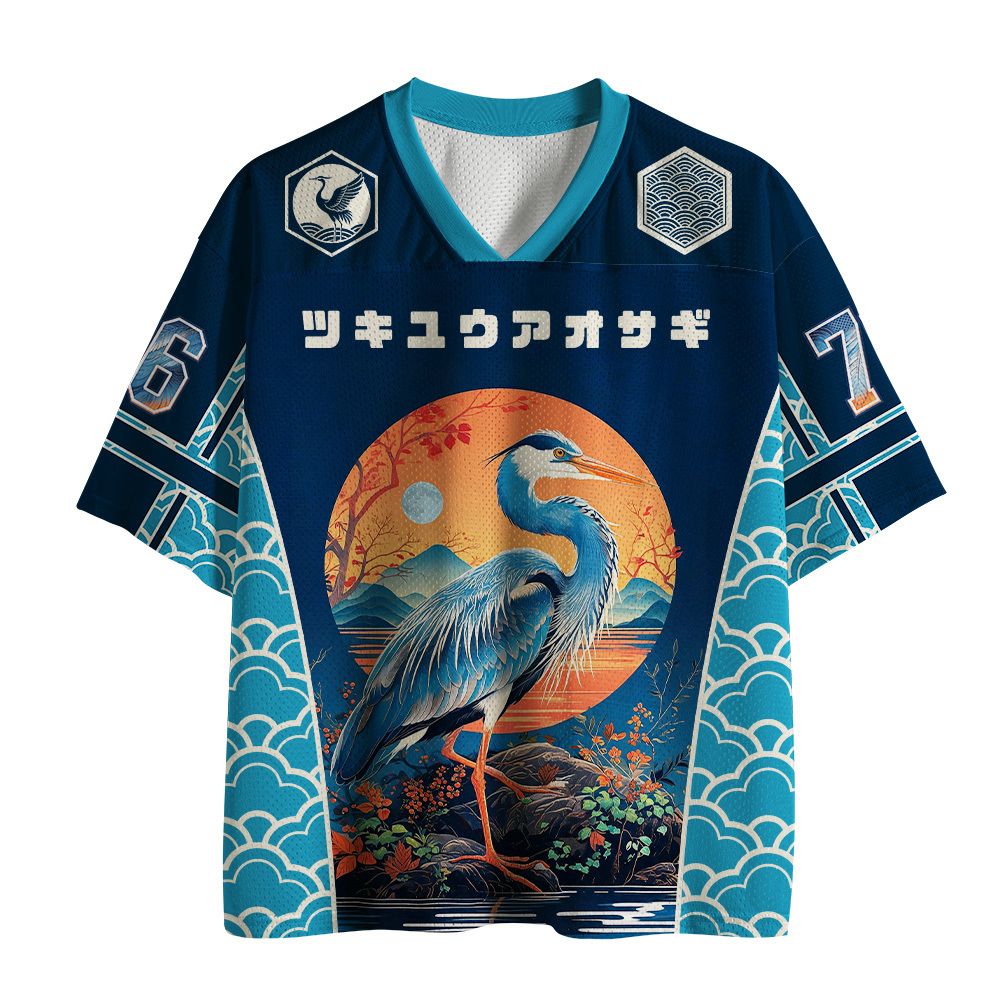 kyoto lion moonlit heron mesh jersey