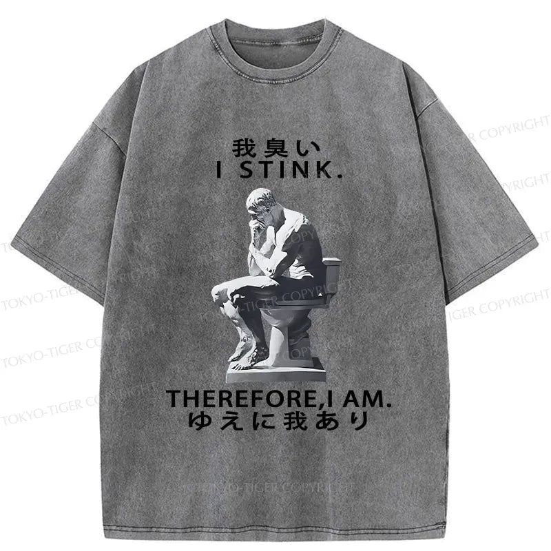 Sarcastic Japanese T-Shirt Gift for Him