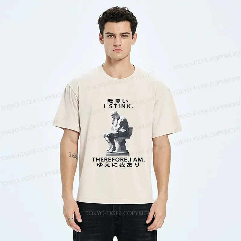 Sarcastic Japanese T-Shirt Gift for Him