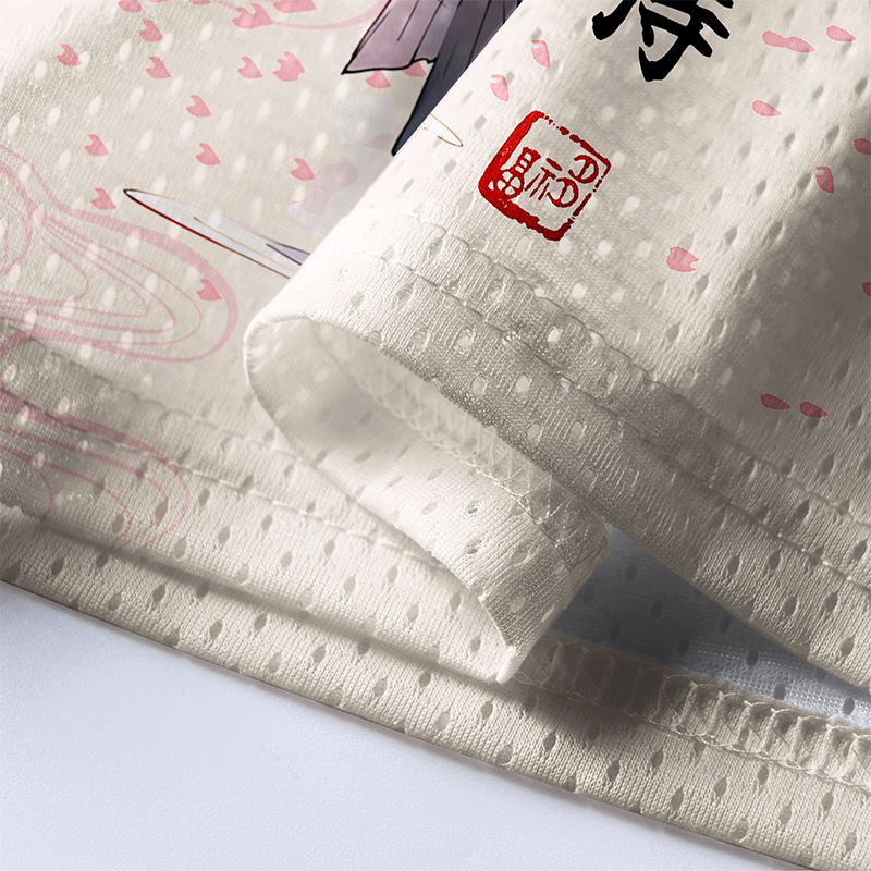 Kyoto-Lion Samurai Rabbit Mesh Jersey