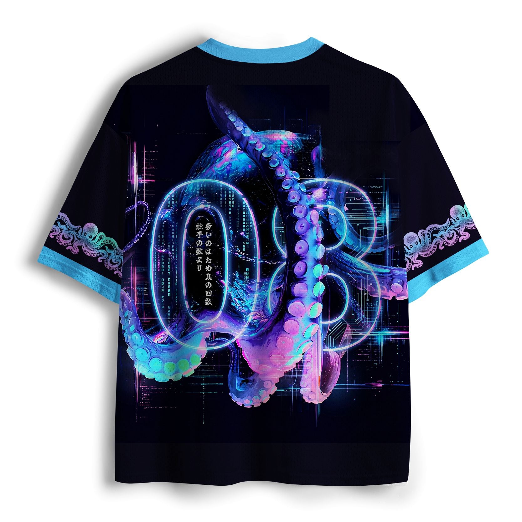 Breathable Octopus Mesh Jersey for Summer