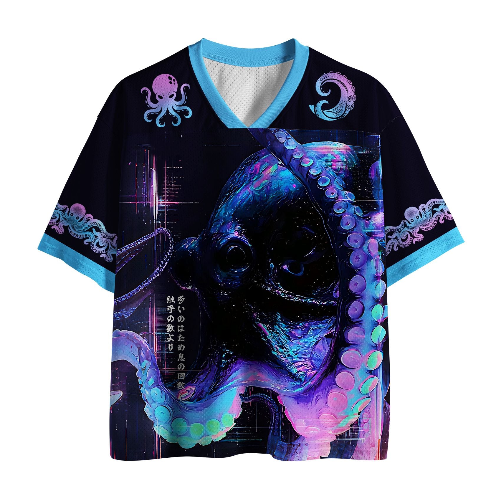 Breathable Octopus Mesh Jersey for Summer