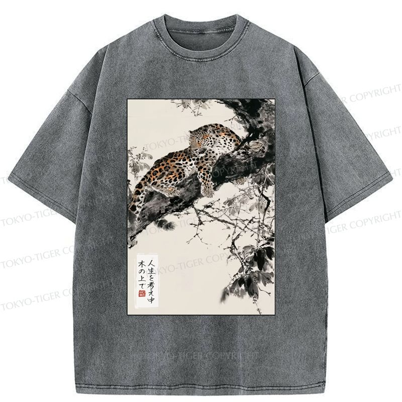 Soft Cotton Tiger T-Shirt with Free Shipping