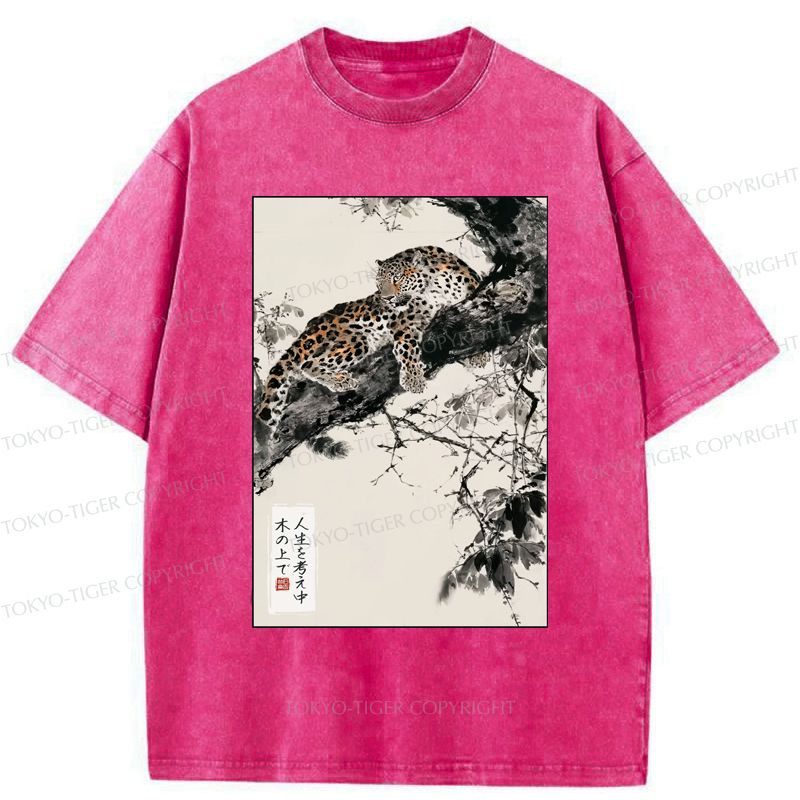 Soft Cotton Tiger T-Shirt with Free Shipping