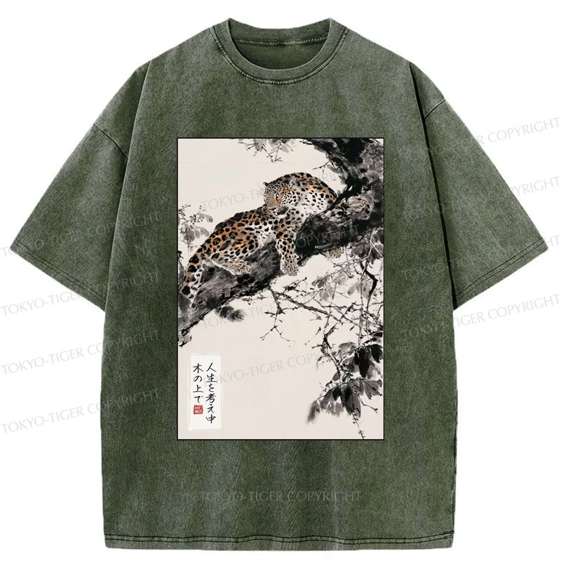 Kyoto-Lion Tiger's Philosophy: Pondering Life From The Trees Washed T-Shirt