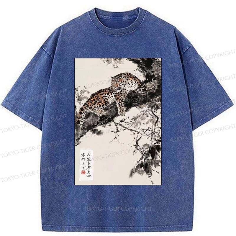 Soft Cotton Tiger T-Shirt with Free Shipping