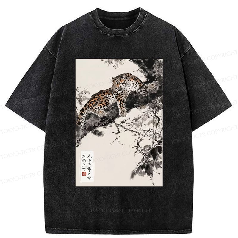 Washed Tiger Philosophy T-Shirt Best Seller