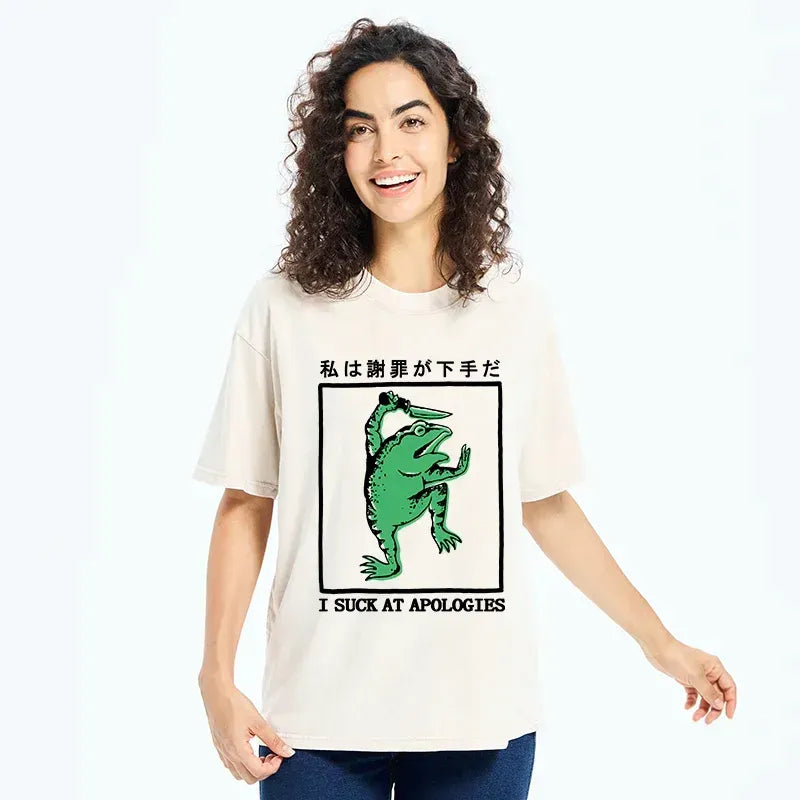 japanese washed t-shirt for gift idea