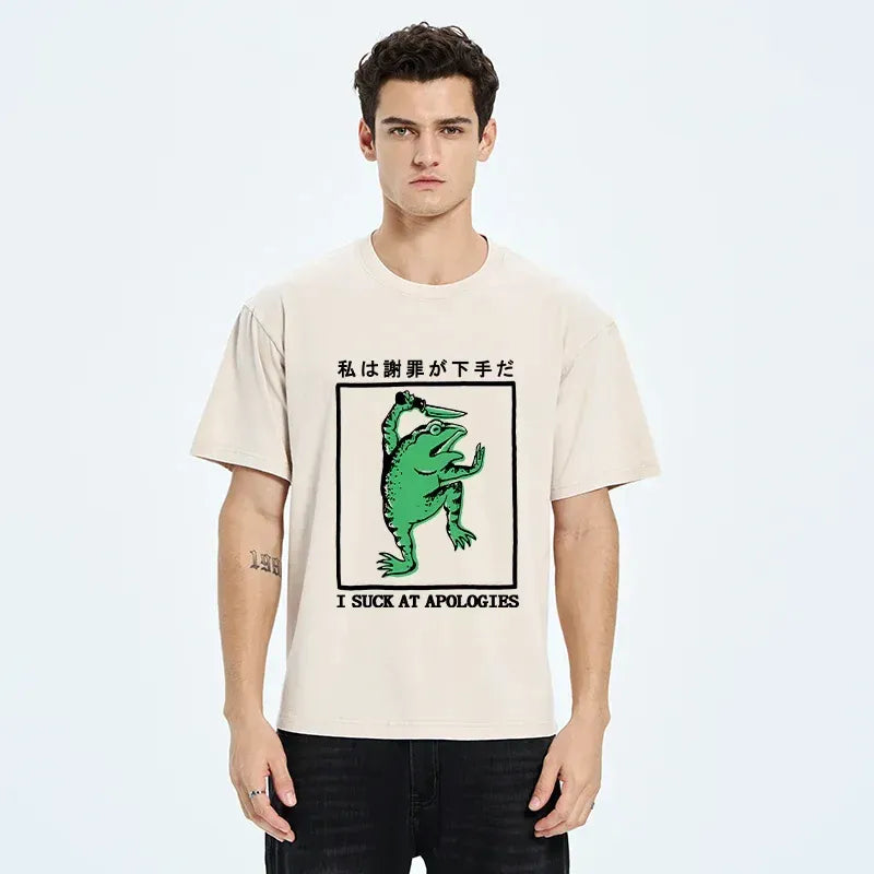 funny apology tshirt for streetwear style
