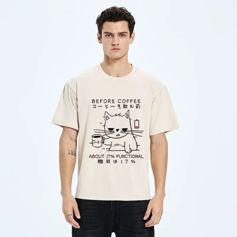 Kyoto-Lion Before Coffee About 17% Functional Washed T-Shirt