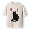 Kyoto-Lion Japanese Black Cat Washed T-Shirt