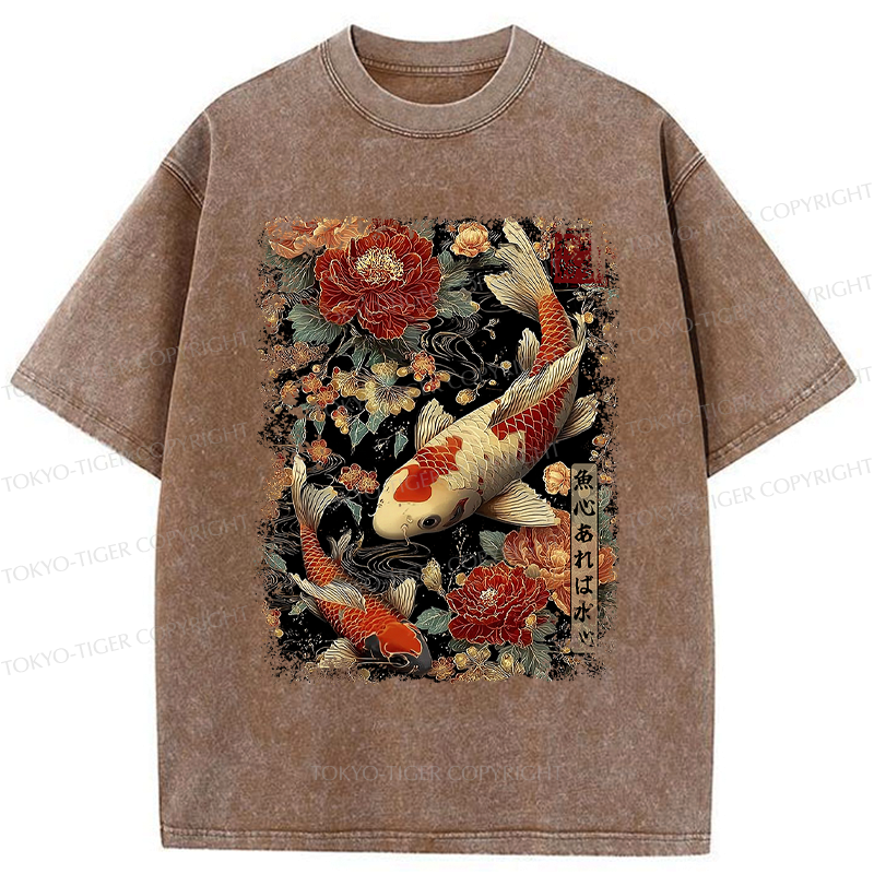 Kyoto-Lion Fish and Water: Give and Receive Washed T-Shirt