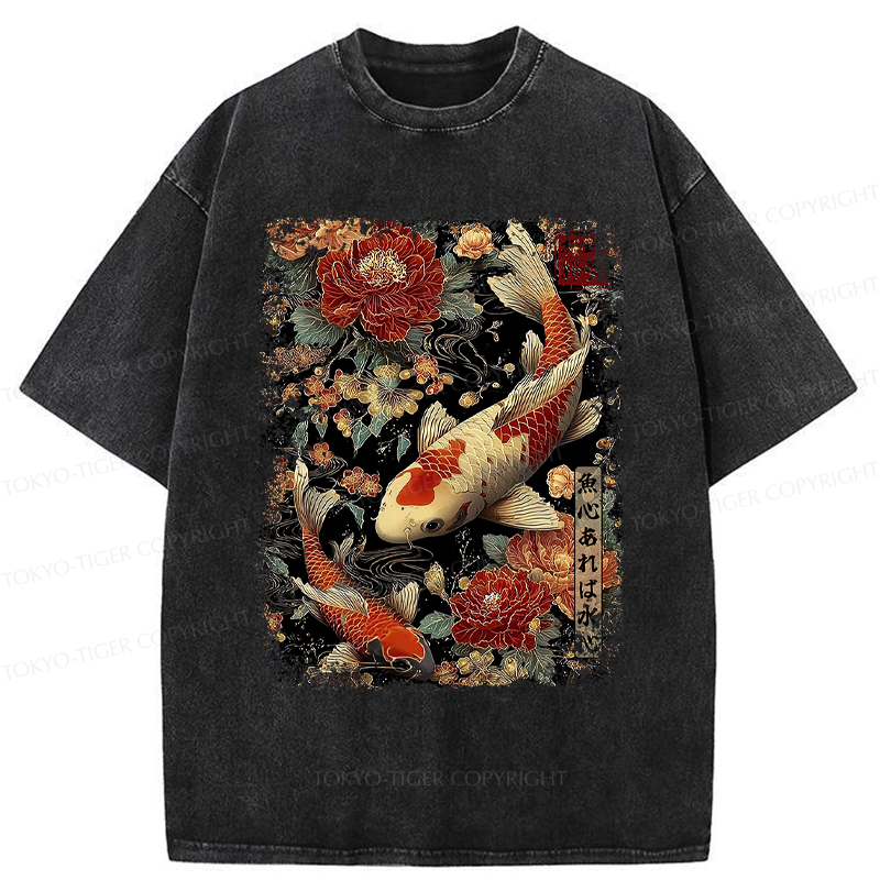 Kyoto-Lion Fish and Water: Give and Receive Washed T-Shirt