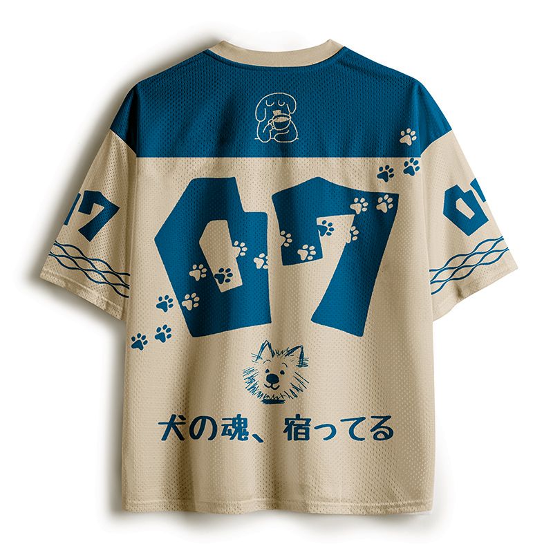 Unisex Funny Mesh Jersey for Gift