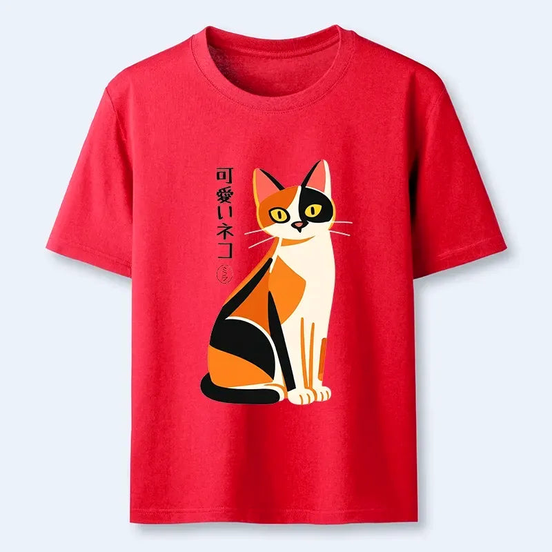 Cute Calico Cat Classic T-Shirt for Summer