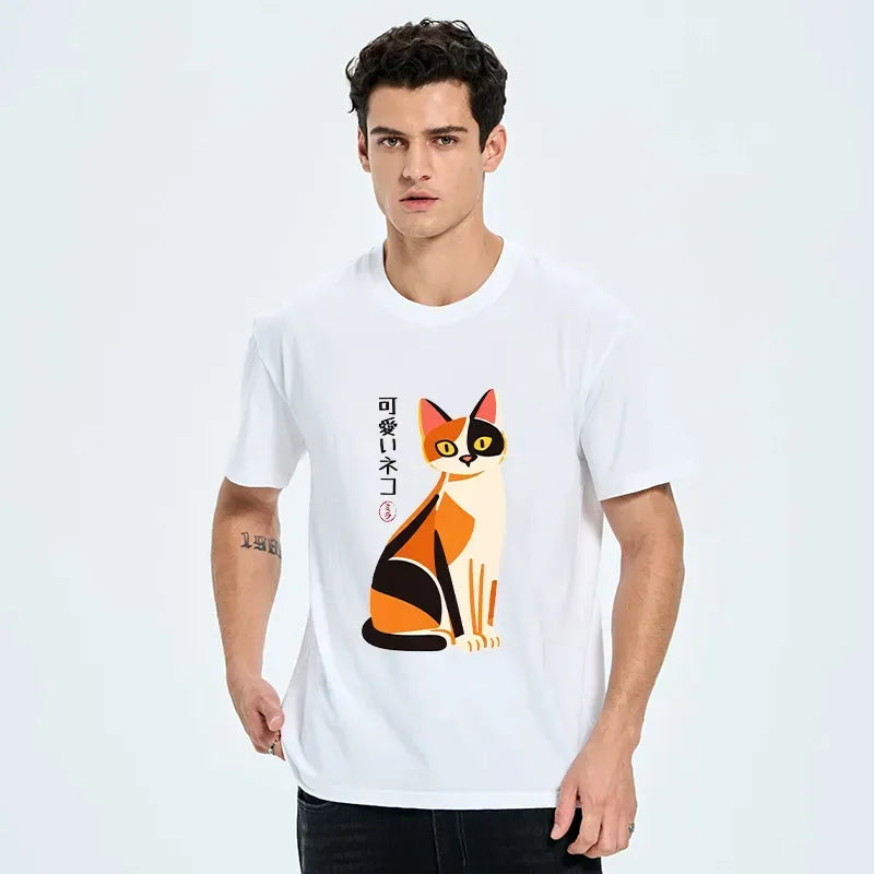 Kyoto-Lion Cute Calico Cat Japanese Minimal Art Classic T-Shirt