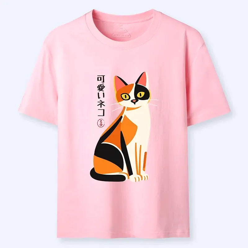 Kyoto-Lion Cute Calico Cat Japanese Minimal Art Classic T-Shirt