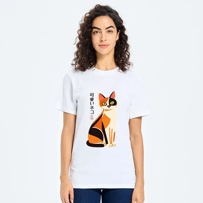 Cute Calico Cat Classic T-Shirt for Summer