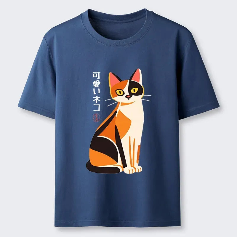 Cute Calico Cat Classic T-Shirt for Summer