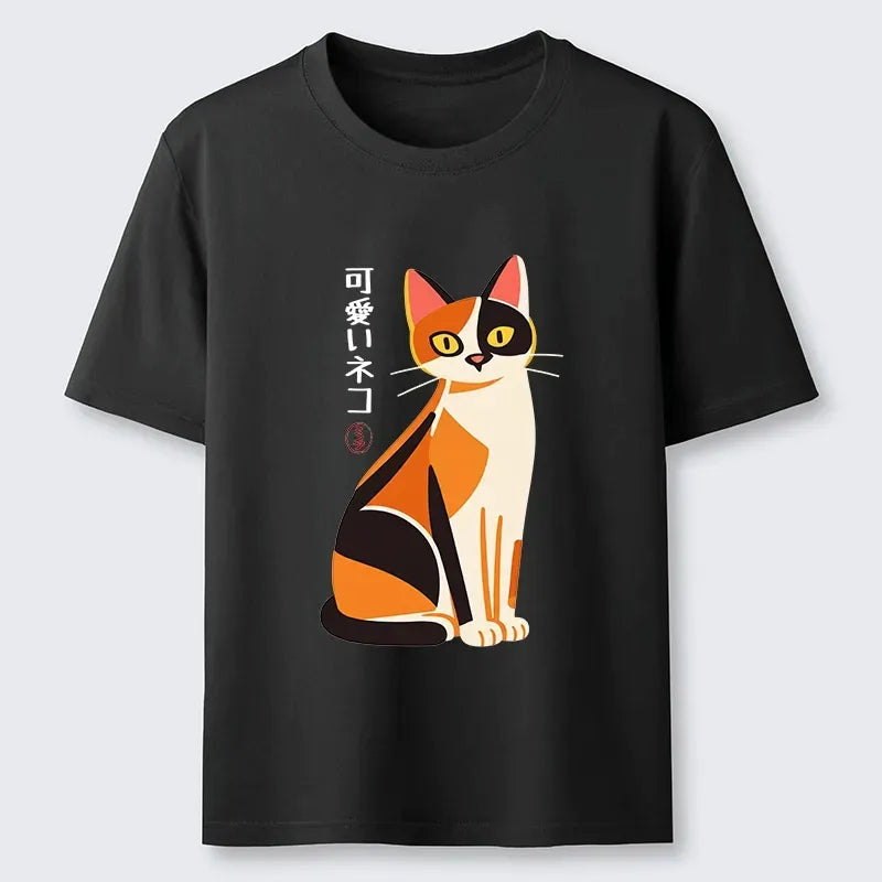 Kyoto-Lion Cute Calico Cat Japanese Minimal Art Classic T-Shirt