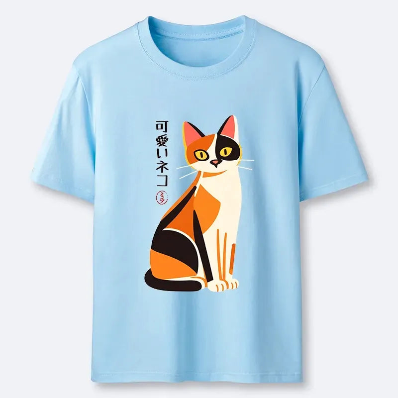 Japanese Cat T-Shirt Gift Idea