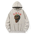 vintage Kyoto lion skull hoodie on sale