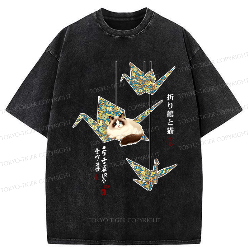 Unisex Japanese Streetwear Top
