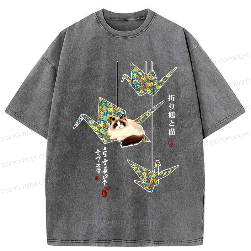 Kyoto-Lion Ukiyoe Japan Origami and cats Funny Washed T-Shirt